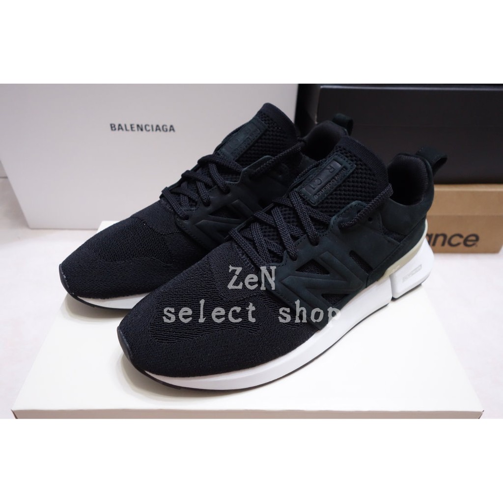 new balance msrc1tbs