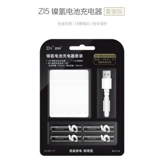 ZMI紫米 PB411 鎳氫 3號充電電池+充電器組 USB充電 可充放1500次 MINI11 低自放電池 環保電池