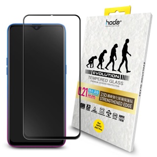 好貼 hoda【OPPO AX7 Pro】2.5D隱形進化版邊緣強化滿版9H鋼化玻璃保護貼 0.21mm