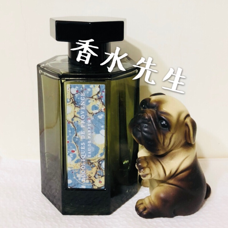 L’Artisan 阿蒂仙 Bucoliques de Provence 普羅旺斯田園 分享試管