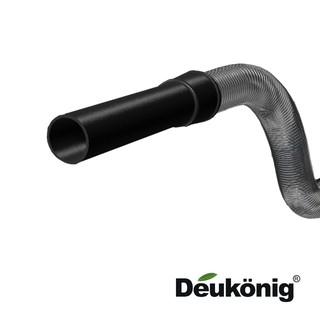 Deukonig 德京紫色風暴無線吸塵器專用 伸縮軟管接頭 HP00023-5