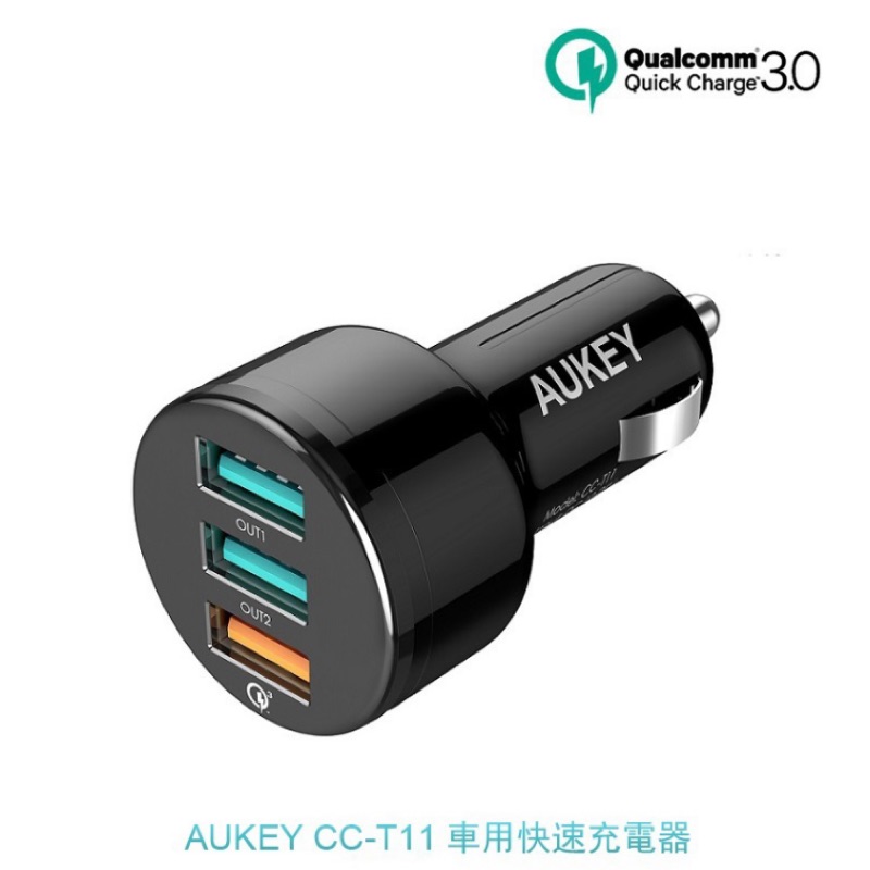 AUKEY CC-T11 3孔 42W QC3.0 車用充電器 [全新］