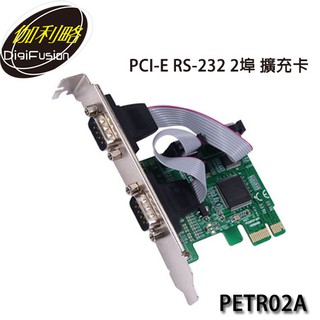 【3CTOWN】含稅開發票 伽利略 PETR02A 2-port PCI-E RS232擴充卡