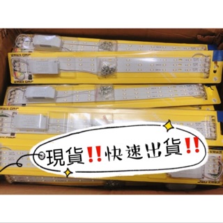 娃娃機配件 LED燈條52公分、變壓器 、接線器快接頭 繼電器