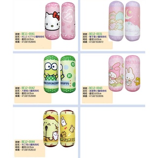 4165本通 SANRIO 小圓筒抱枕 凱蒂貓 雙子星 大眼蛙 美樂蒂 布丁狗 下標前請詢問