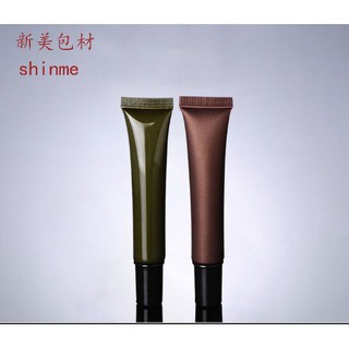 #眼霜軟管#分裝軟管 20ml眼霜軟管瓶包裝 茶色塑膠化妝品軟管包材試用裝小樣現貨批發