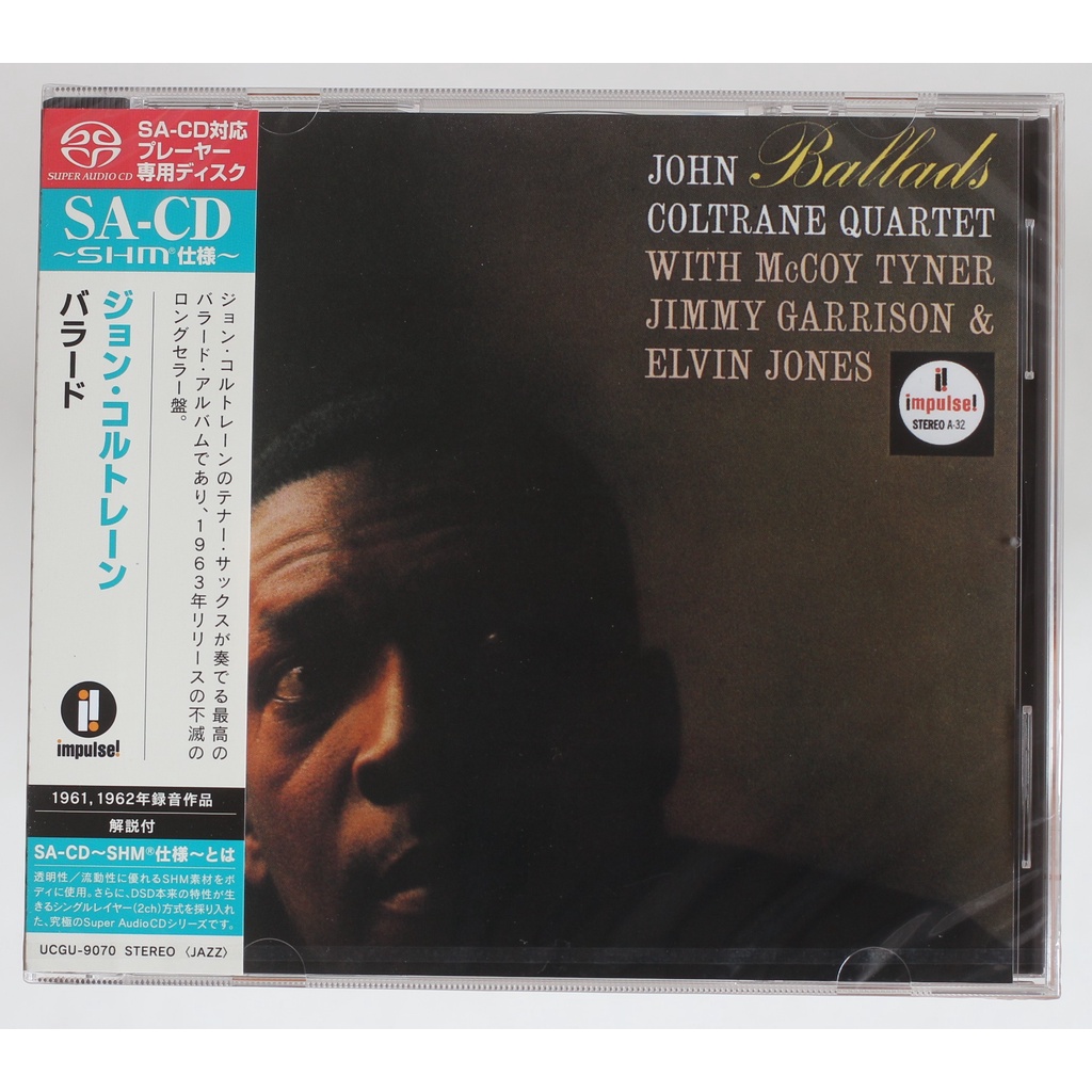 約翰柯川 抒情名演輯(日本SACD+SHM-CD)John Coltrane / Ballads