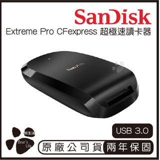SanDisk 至尊超極速 Extreme PRO CFexpress Type B讀卡器 存儲卡 讀卡機 TYPEC線