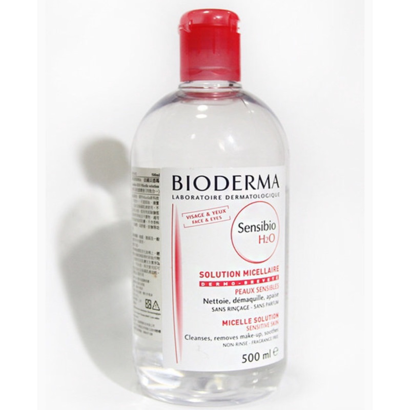 (現貨）BIODERMA 法國貝德瑪舒妍高效潔膚液