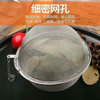 ✨✨304不鏽鋼萬用掛式細網濾茶球
