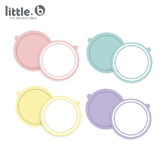 美國 little.b 不鏽鋼吸盤碗配件組(上蓋+吸盤) 學習餐具 米菲寶貝