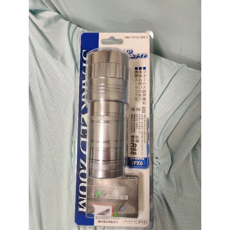 皇家騎士手電筒r 拍賣與ptt推薦商品 21年2月 飛比價格