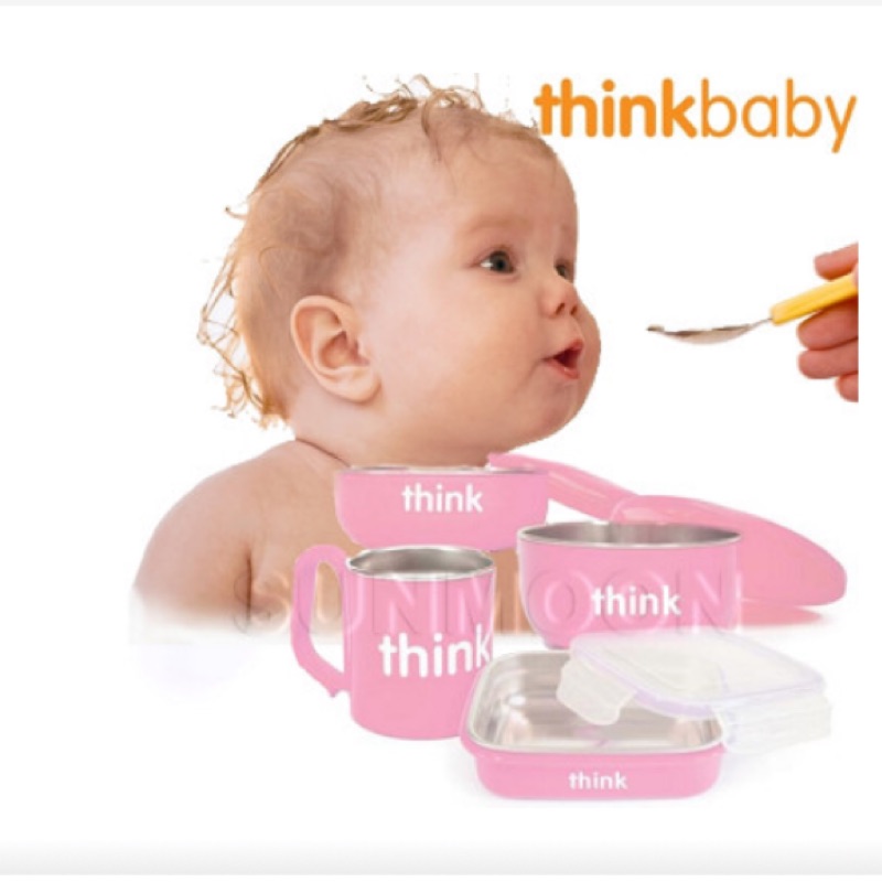 美國Thinkbaby不鏽鋼餐具4件組