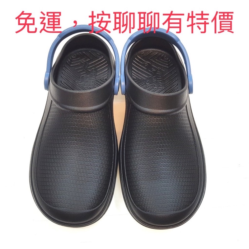 台灣製牛頭牌 運動鞋 休閒鞋 園丁鞋 布希鞋