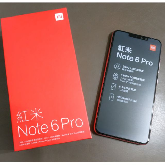 「全新有拆」帥氣實用機-紅米Note 6 Pro 3G/32G