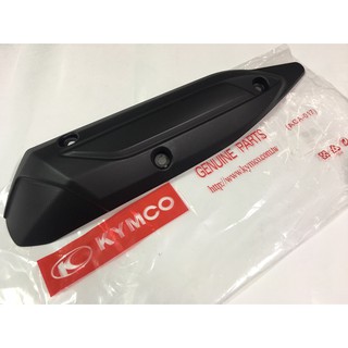 【JUST醬家】 KYMCO 原廠 MANY125 3孔 魅力 排氣管護蓋 排氣管護片 防燙蓋 （無附螺絲）