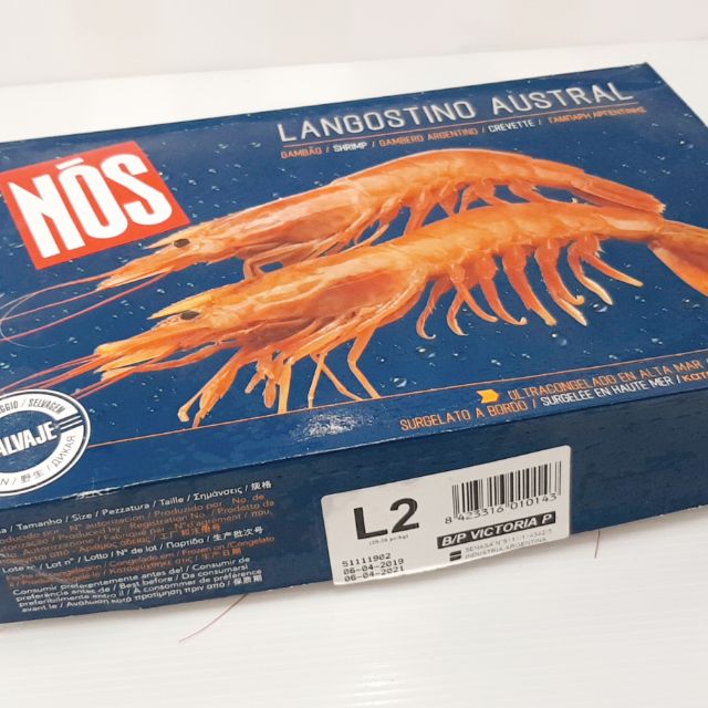 L2阿根廷天使紅蝦/一盒2公斤/就是愛海鮮