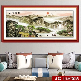 現貨鴻運當頭山水畫墻貼客廳裝飾畫中堂辦公室招財風水畫自粘畫招財擋災李嘉誠辦公室同款招財開運風水畫山水畫 蝦皮購物