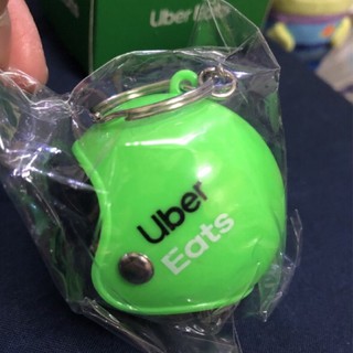Uber eats鑰匙圈