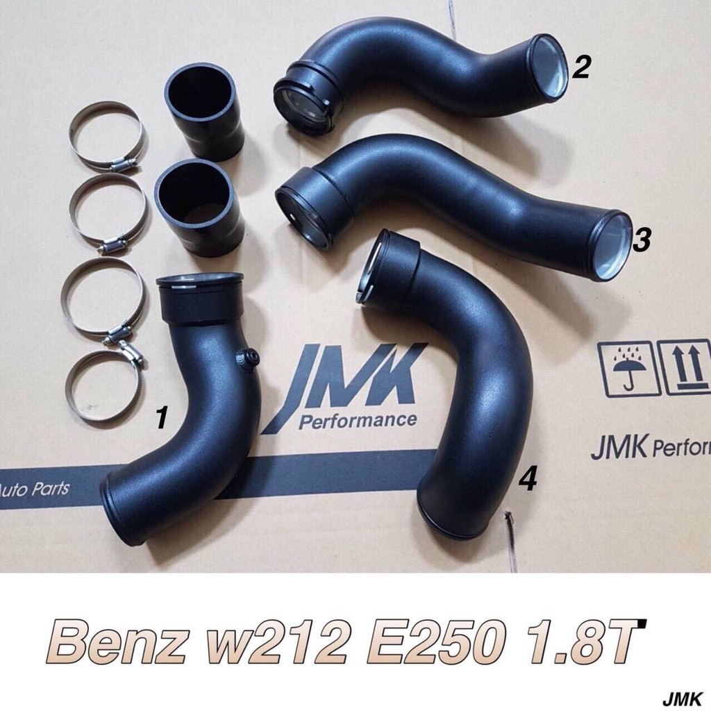 賓士 BENZ W212 E250 1.8T 渦輪鋁管 套組