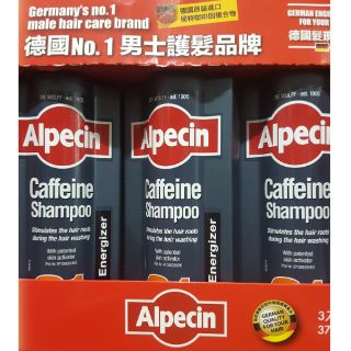 🎉現貨特價！ALPECIN 咖啡因洗髮露 375毫升3入-吉兒好市多COSTCO代購