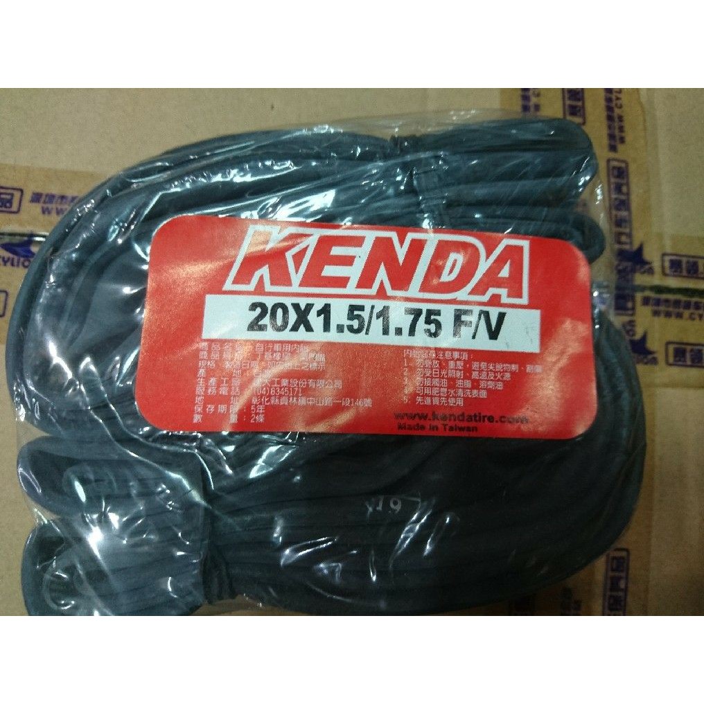 KENDA 建大 20x1.5/1.75 F/V 法式氣嘴 406內胎 台灣製造 一條85元