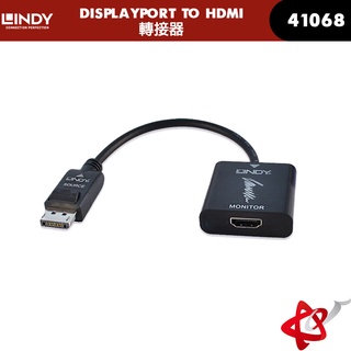 LINDY 林帝 主動式 DISPLAYPORT DP TO HDMI 轉接器 4K UHD/60Hz 41068