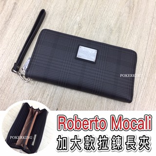 POKER📣(免運-專櫃品牌) Roberto Mocali 諾貝兔 防刮牛皮-加大款拉鍊長夾 皮夾 長夾 手拿包 男夾