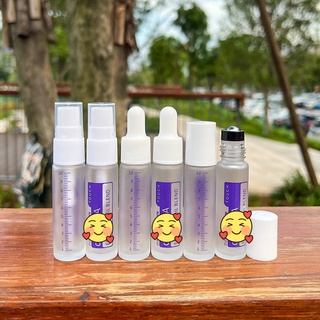 霧面紫色5ml 10ml滾珠瓶精油香水分裝空瓶便攜避光鋼珠頭精油瓶香水瓶多特瑞