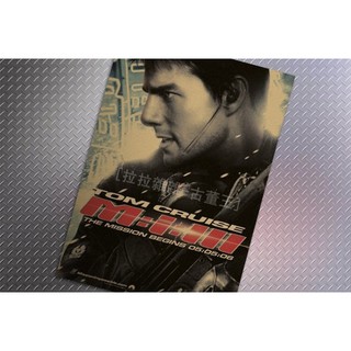 不可能的任務3 Mission: Impossible III 湯姆克魯斯 復古海報 牛皮紙海報 電影海報 203
