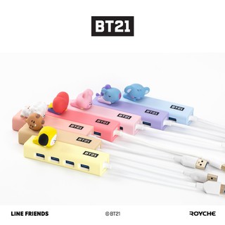 BT21 BABY USB 集線延長器[現貨供應]