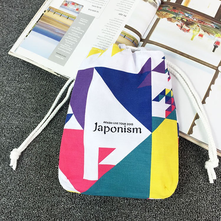 嵐嵐arashi Live Tour 15 Japonism 周邊束口袋 蝦皮購物