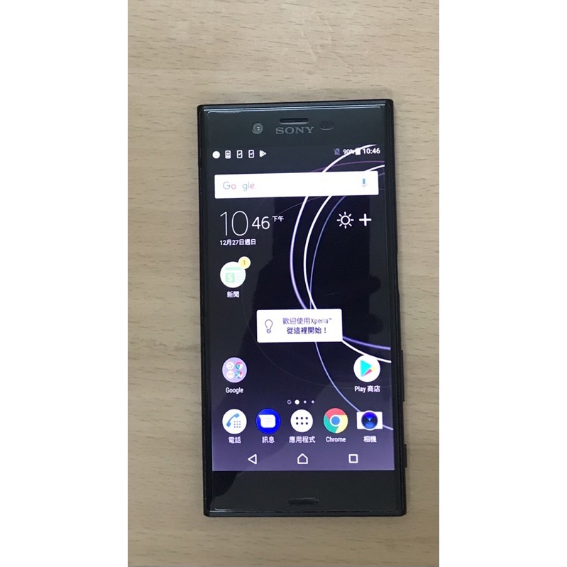 Sony Xzs 二手的價格推薦 21年1月 比價比個夠biggo