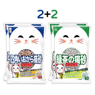 【AKANE】 小茜角孔豆腐砂2包 + 綠茶紙砂2包組