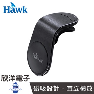 Hawk G7 出風口磁吸手機架 (19-HCG700) 單手操作 不限尺寸