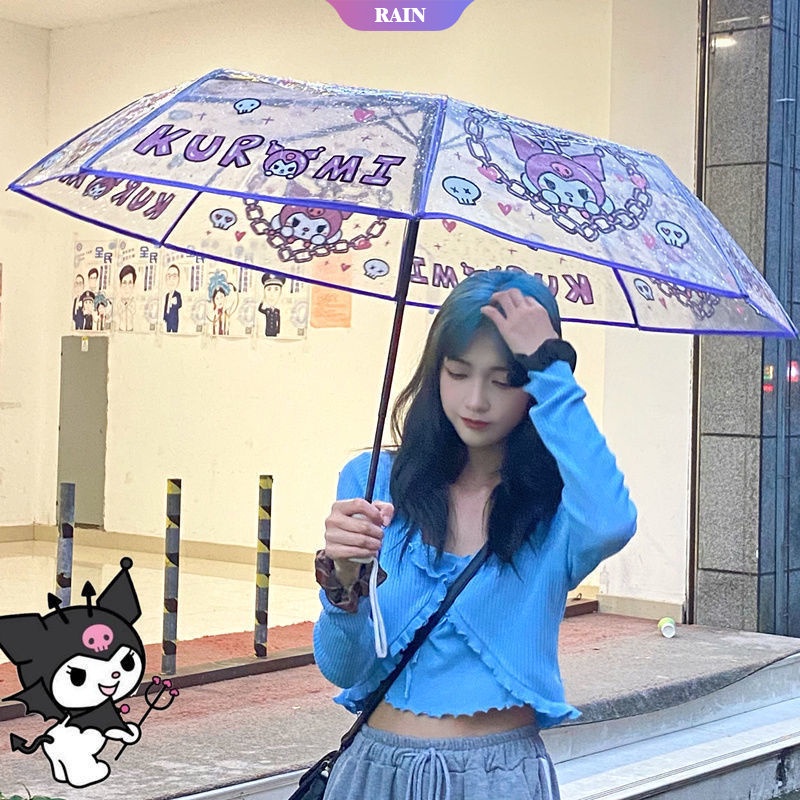 透明自動雨傘卡哇伊 Hello Kitty Kuromi 三折傘防風防水加厚大透明雨傘兒童卡通雨傘 [雨]