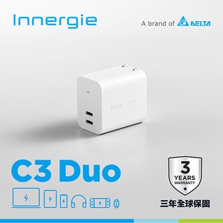 台達Innergie C3 Duo(摺疊版)30瓦 USB-C 雙孔萬用充電器｜支援PD/QC快充