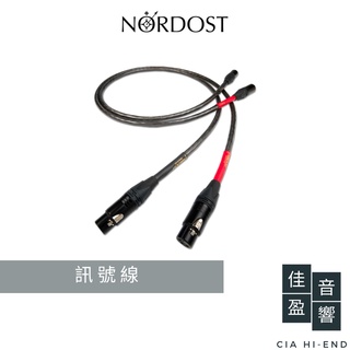 Nordost Tyr 2 訊號線｜公司貨｜佳盈音響