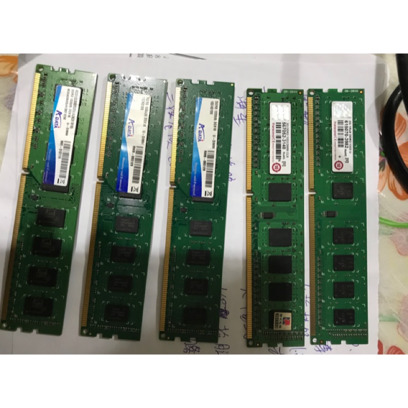 創見 威剛 ADATA DDR3 1333 2g 記憶體 g41 775 p55 1156 可用