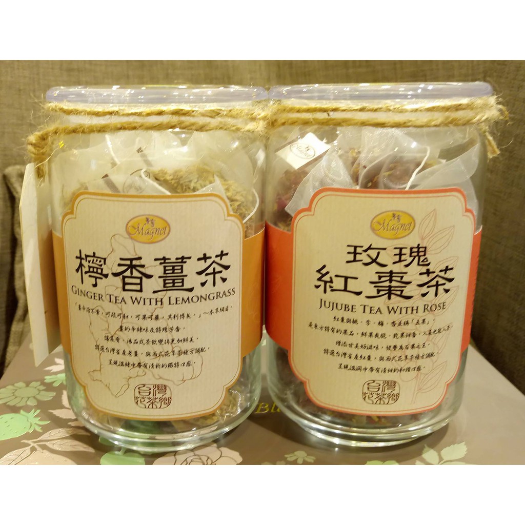 香草集 曼寧台灣滋養花茶禮盒 玫瑰紅棗茶入 檸香薑茶入 蝦皮購物