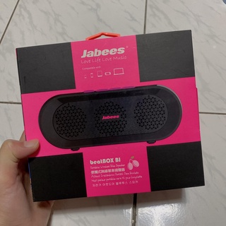 Jabees beatBOX BI 便攜式無線單車揚聲器 IPX4防水等級 藍芽喇叭音響 現貨一台