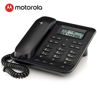 電話機 座機 固話 摩托羅拉(Motorola)電話機座機固定電話 辦公家用 免電池 免提 雙接口CT420C(黑色)