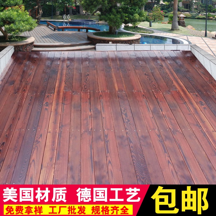 戶外花園☫△❣防腐木地板碳化木板材大自然板材戶外木地板吊頂護墻板龍骨木方111