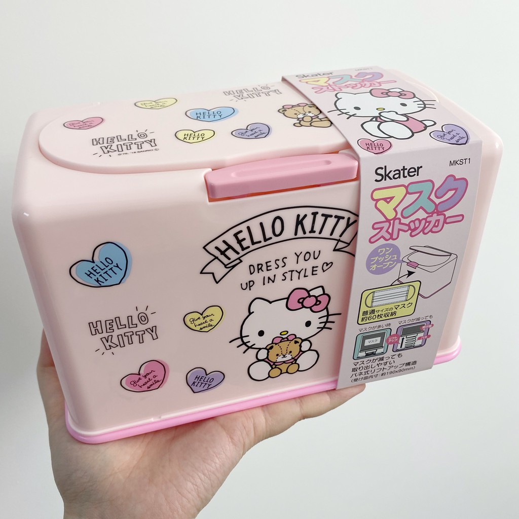 ~熱銷~新款現貨日本採購Hello kitty卡通款可愛防灰塵口罩收納盒可收納60枚