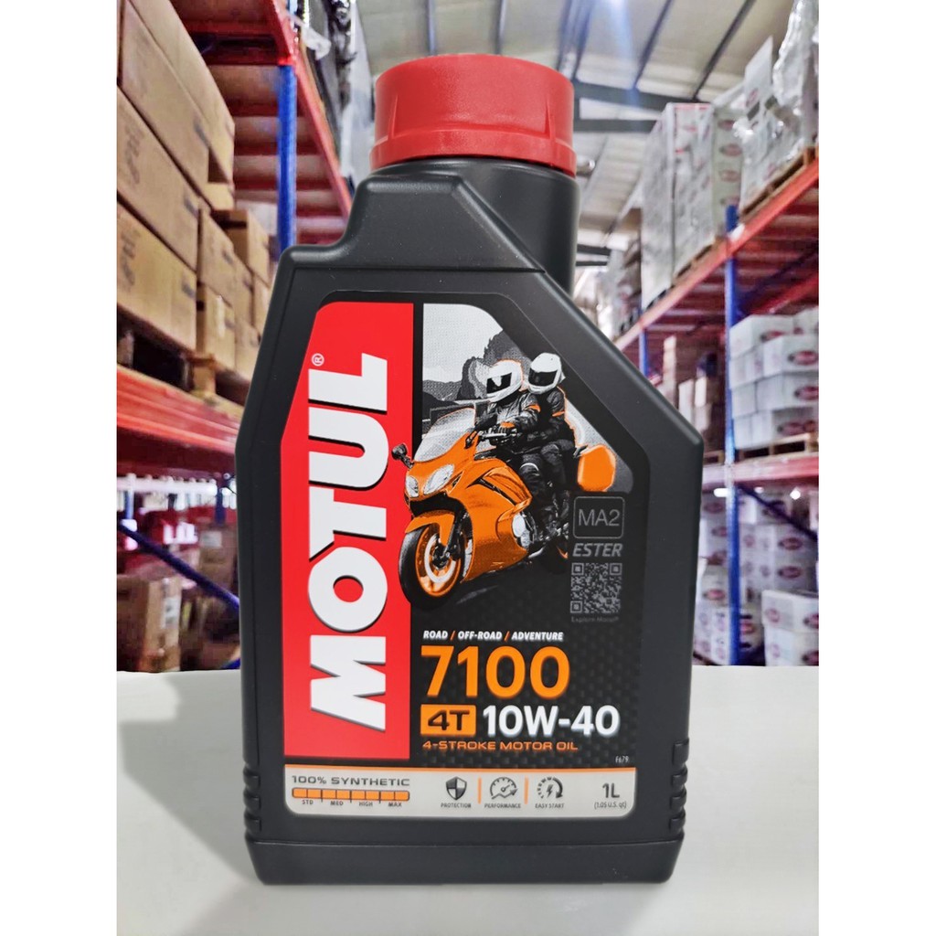 『油工廠』Motul 7100 4T ESTER 10W40 全合成酯類 機車 機油 10W-40 MA2 越南製