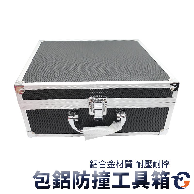 防撞工具箱購物比價 2021年11月 Findprice 價格網