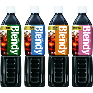 #悠西將# 日本AGF Blendy 瓶裝 濃縮咖啡 濃縮咖啡液 無糖 微糖 低糖 日本咖啡 咖啡原液 寶特瓶 三多利