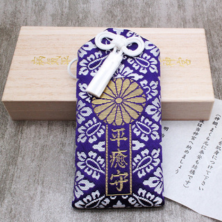 日本東京明治神宮禦守病氣平愈守身體康復健康厄除手機包掛件 日本禦守 招財 祈願 護符 掛件 擺件 護身符 寺廟祈福 蝦皮購物