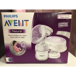 新安怡 AVENT 輕乳感標準型單邊電動吸乳器