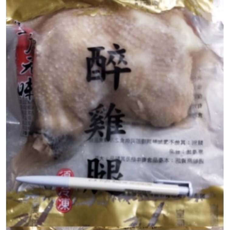 醉雞腿（淨重350g/包）